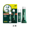 曼秀雷敦（Mentholatum）保濕滋潤(rùn)唇膏防干裂去死皮薄荷潤(rùn)唇膏+啫喱CP日防護(hù)夜修護(hù)女 曬單實(shí)拍圖