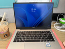 華為MateBook D 14 SE 店鋪預裝Windows版 輕薄筆記本電腦12代酷睿處理器i5 16G 512G 皓月銀 曬單實(shí)拍圖