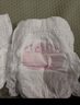 好奇（Huggies）鉑金裝小桃褲成長(cháng)褲XXXL26片*4包(17kg以上)【透爽散熱】 曬單實(shí)拍圖