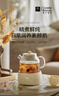 World Kitchen美國康寧全玻璃養生壺恒溫壺煮茶壺煮茶器1L辦公室花茶壺燒水壺電熱水壺茶壺煮水壺（茶漏升級款） 曬單實(shí)拍圖