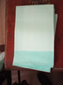 永?？党扇俗o理墊L60片（尺寸60*90cm）嬰兒孕產(chǎn)婦床墊老人一次性隔尿墊 曬單實(shí)拍圖