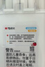 晨光（M&G）文具24色食品級易可洗馬克筆安全兒童三角桿雙頭水性彩筆熒光筆學(xué)生繪畫(huà)涂鴉生日開(kāi)學(xué)禮物APMT4232 曬單實(shí)拍圖