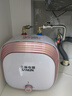 三林電器（SANLIN）6.6升迷你小廚寶熱水器家用1500W速熱迷你小尺寸大水量廚房藍金圭內膽 CFDS-6A 6.6L 1500W 廚寶 曬單實(shí)拍圖