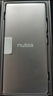 努比亞（nubia）Z70 Ultra 驍龍8至尊版 35mm主攝 6150mAh電池 真全面屏 16+512 黑璽 國家補貼 5G中興努比亞手機 曬單實(shí)拍圖