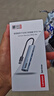 聯(lián)想（lenovo）USB轉網(wǎng)口轉換器RJ45千兆網(wǎng)線(xiàn)轉接頭USB分線(xiàn)器擴展塢延長(cháng)線(xiàn)筆記本電腦拓展塢BY02-RA千兆 曬單實(shí)拍圖