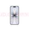 Apple/蘋果 iPhone 17 Pro 256GB 星宇橙色 支持移動(dòng)聯(lián)通電信5G 雙卡雙待手機(jī) 曬單實(shí)拍圖