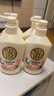 可悠然沐浴露美肌香氛滋潤保濕持久留香沐浴液550ml*2  花嶼木林 曬單實(shí)拍圖