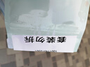 星巴克（Starbucks）0糖低脂精品速溶黑咖啡 阿拉比卡豆 提神美式咖啡 嘗鮮2.3g*3條 曬單實(shí)拍圖