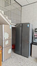 美的607pro升級雙開門對開家用電冰箱大容量風(fēng)冷無霜一級能效以舊換新國家補(bǔ)貼BCD-607WKPM(E) 星塵砂 曬單實(shí)拍圖