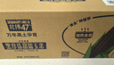北緯47°黑珍珠糯玉米棒4斤200g*10根東北甜黏鮮玉米棒真空包裝  早餐苞米 曬單實(shí)拍圖