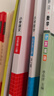 一本小學數(shù)學計算題三年級上冊RJ人教版 2025秋練透口算筆算應用算同步教材提優(yōu)拓展拍照批改 曬單實拍圖