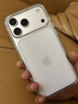 Apple/蘋果 iPhone 17ProMax透明保護(hù)殼 手機(jī)殼蘋果17手機(jī)殼蘋果手機(jī)殼 曬單實(shí)拍圖