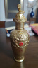 五糧液52度濃香白酒龍年小酒 125mL 1瓶 節日送禮禮品 曬單實(shí)拍圖