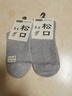 【純棉松口】加大碼薄厚可選老年人男士中筒襪子吸汗防臭不勒腳 男厚款松口【灰色5雙】 曬單實(shí)拍圖