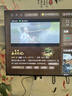 海爾（Haier）電視  高音畫 4K超高清 超大存儲(chǔ) 超薄護(hù)眼全面屏 遠(yuǎn)場(chǎng)語(yǔ)音液晶電視機(jī) 75英寸 升級(jí)64G144HZ一級(jí)能效【H5C】 曬單實(shí)拍圖