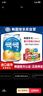 樂(lè )天韓國進(jìn)口梨汁飲料238ml果汁飲品整箱批特價(jià)原裝網(wǎng)紅爆款易拉罐 曬單實(shí)拍圖