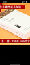 【無(wú)刪減】三個(gè)火槍手正版 大仲馬三劍客書(shū) 世界經(jīng)典文學(xué)名著(zhù)外國文學(xué)長(cháng)篇小說(shuō)初高中生學(xué)生課外閱讀書(shū)籍全譯本無(wú)刪減書(shū)籍 三個(gè)火槍手 曬單實(shí)拍圖