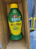 海天 上等蠔油1kg 擠擠裝 上色提鮮增香 家用調(diào)料 點蘸撈拌燜煮 曬單實拍圖