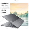 ThinkPad【國家補貼20%】聯(lián)想ThinkBook X 2025 英特爾酷睿Ulltra二代處理器 13.5英寸商務(wù)輕薄筆記本電腦 Ultra5-225H 32G 1T 02CD 曬單實(shí)拍圖