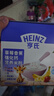 亨氏紫薯山藥強化鈣營(yíng)養米粉400g寶寶嬰幼兒輔食營(yíng)養米糊早餐6月+ 曬單實(shí)拍圖