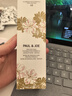 PAUL&JOE搪瓷防曬隔離乳30ml 01白蓋 清爽自然輕薄妝前乳SPF50+生日禮物女 曬單實(shí)拍圖