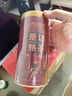 瀾滄古茶普洱茶 景邁熟茶 云南古樹(shù)普洱熟茶 散茶 伴手禮 朋友禮物 【免撬散茶】罐裝100g 曬單實(shí)拍圖