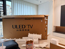 海信電視E7N Pro 85英寸信芯芯片H6 U+MiniLED 抗反光防眩光墨晶屏 300Hz帝瓦雷音響國家補(bǔ)貼85E7N-PRO 曬單實拍圖