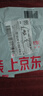 倍思Type-C耳機轉接頭 3.5mm耳機音頻線(xiàn) USB-C耳機轉換器 適用小米12/11/華為Mate40Pro/P50安卓手機黑 曬單實(shí)拍圖