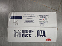 光明優(yōu)加a2純牛奶兒童牛奶200ml*24盒A2β酪蛋白3.6g蛋白整箱送禮 曬單實(shí)拍圖