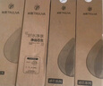 沁園（TRULIVA）沁園家用凈水器濾芯小水鉆第3級(jí)濾芯官方VOC炭棒濾芯(KRL5018/5019)C-H10-MK(Ⅱ)/C-O10-MK(Ⅱ)-v 曬單實(shí)拍圖
