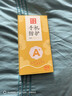 夢(mèng)想可嘉適用華為mate70pro手機殼 mate70pro/+保護套奢華高端皮質(zhì)商務(wù)全包防摔超薄簡(jiǎn)約男女款 曜石黑 曬單實(shí)拍圖