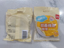 得力（deli）高粘棉紙雙面膠帶 9mm*10y 學(xué)生文具 開(kāi)學(xué)必備學(xué)習用品 白色小卷芯2卷湊單 辦公用品 30434 曬單實(shí)拍圖