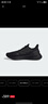 阿迪達斯adidas男鞋 女鞋PUREBOOST 5運動(dòng)休閑鞋黑色 ID1158 42.5碼 曬單實(shí)拍圖