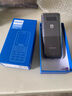 飛利浦（PHILIPS）P510 老年人手機(jī) 超長(zhǎng)待機(jī)大字大聲 移動(dòng)聯(lián)通電信4G全網(wǎng)通 直板金屬機(jī)身 學(xué)生專用功能機(jī) 隕石黑 曬單實(shí)拍圖