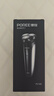 飛科（FLYCO）博銳電動(dòng)剃須刀男士智能防夾須胡須刀PS160全身水洗便攜出差旅行三刀浮動(dòng)頭充電式干濕雙剃胡須刨 PS160【全身水洗】 曬單實(shí)拍圖