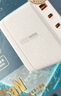 remax【金榜推薦】65W氮化鎵充電器套裝Type-C多口快充頭適用蘋(píng)果17華為小米三星手機macbook筆記本電腦 曬單實(shí)拍圖