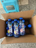 脈動(dòng)三口味青檸桃子雪柚橘子600ML*15瓶低糖維生素運動(dòng)飲料宋雨琦同款 曬單實(shí)拍圖