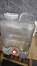 美廚（maxcook）純凈水桶 礦泉水桶飲水桶 帶龍頭15L 自駕游手提戶(hù)外 方形MCX0162 曬單實(shí)拍圖