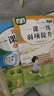 六年級上冊一課一練 數學(xué) 人教版 弱項提升同步訓練練習冊 隨堂練課時(shí)同步課堂作業(yè)本天天練 曬單實(shí)拍圖