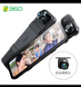 360行車記錄儀M600 4k超高清夜視 前后雙錄 流媒體后視鏡（三攝版） 曬單實拍圖