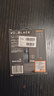 西部數據（WD）SSD固態(tài)硬盤(pán)M.2接口 SN7100 PCIe4.0 筆記本臺式機固態(tài)硬盤(pán) AI電腦配件 SN7100 2TB 曬單實(shí)拍圖