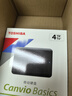 東芝（TOSHIBA）4TB 移動(dòng)硬盤(pán)機械 新小黑A(yíng)5 USB3.2 Gen 1 大容量 兼容Mac 數據存儲 輕薄便攜 曬單實(shí)拍圖