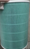 米家小米 米家空氣凈化器濾芯濾網(wǎng) 家用除甲醛除菌除二手煙異味PM2.5 僅適用空氣凈化器4 曬單實(shí)拍圖