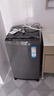 海爾（Haier）波輪洗衣機小型全自動(dòng)8KG家用XQB80-Z10D0京東自營(yíng)家電國家補貼以舊換新一級能效宿舍出租房單脫水 曬單實(shí)拍圖