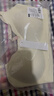 都市麗人內衣女士純欲胸罩薄款無(wú)鋼圈美背無(wú)痕小胸聚攏型上托防下垂文胸 香檳色 XL 【85A/85B/85C】 曬單實(shí)拍圖