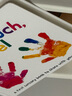 現(xiàn)貨 觸覺視覺嗅覺感官認(rèn)知 英文原版繪本 See, Touch, Feel: A First Sensory Book 低幼兒童早教啟蒙繪本 親子互動(dòng)游戲書 內(nèi)附小鏡子 曬單實(shí)拍圖
