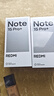 小米（MI）REDMI Note15 Pro+ 第四代驍龍7s 7000mAh 龍晶玻璃十倍抗摔 IP68防水 12+512 子夜黑 紅米 5G手機 曬單實(shí)拍圖