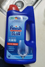 finish亮碟原裝洗碗機專(zhuān)用洗滌粉劑1kg 去油去污清潔劑去異味  無(wú)殘留 洗碗粉1kg 曬單實(shí)拍圖