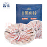 鱻謠免漿黑魚(yú)片凈重250g*6袋 可做酸菜魚(yú)水煮魚(yú) 生魚(yú)片火鍋食材魚(yú)類(lèi) 曬單實(shí)拍圖