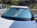 慧多多汽車(chē)遮陽(yáng)擋板防曬隔熱2025新款車(chē)內用前擋風(fēng)玻璃車(chē)窗遮陽(yáng)光簾罩傘 曬單實(shí)拍圖